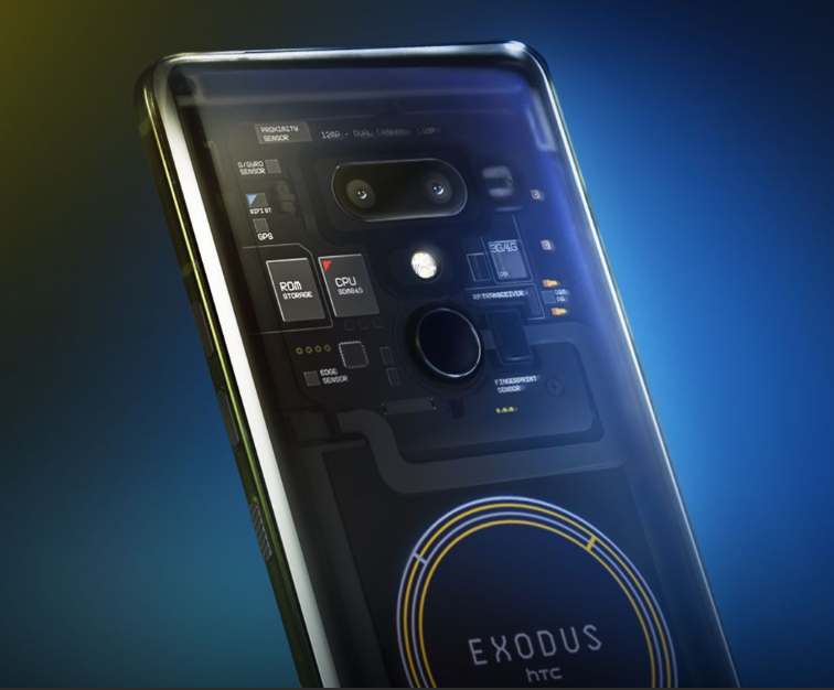 HTC Exodus станет не единственным криптовалютным смартфоном