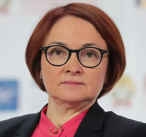 Эльвира Набиуллина: «ЦБ РФ тестирует стейблкоины, но не рассматривает их как средство оплаты»