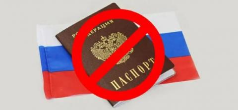 Гражданства могут лишить, например, за дезертирство, за дискредитацию Вооруженных сил Российской Федерации, за призывы к экстремизму