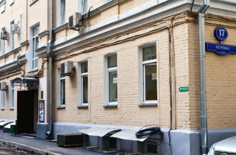 Москва, ул. Петровка, д. 17, стр.3, нежилое помещение ( подвал) ОП = 555,6 кв.м, Цена : 30.894.750 руб.  (продажа)