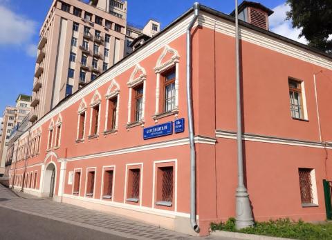 Москва, набережная Берсеневская, д. 18-20-22, стр. 1, здание площадь 793,8 кв.м, Цена : 250.097.803 руб. (продажа)