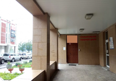 Москва, Проспект  Вернадского, д. 105, корп. 4, нежилое помещение ОП = 157,4 кв.м, Цена : 20.775.576 руб. (продажа)