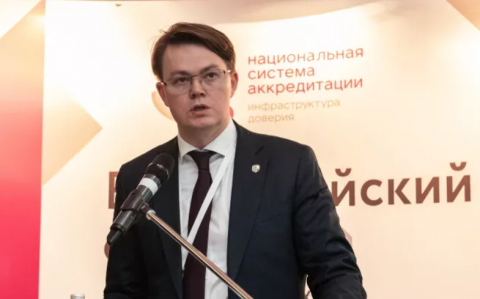 Провести реформу надо к 1 января 2021 года, это позволит более оперативно выявлять нарушения обязательных требований