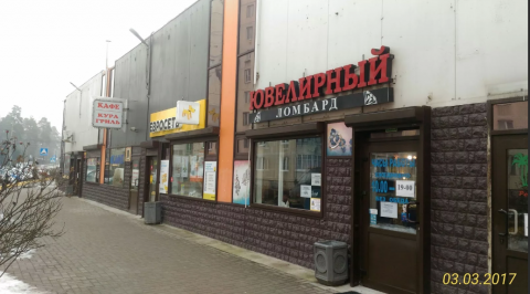 Ленинградская область, Всеволожский район, г. Всеволожск, ул. Заводская, д. №33/35, здание  ТК «Белые ночи»  ОП = 4 098,5 кв.м, Цена : 164.030.000 руб. (продажа)