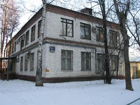 Москва, Семеновский Вал, д 10 ,стр.13 "А" , нежилое здание , Цена : 43.000.000 руб. (продажа)