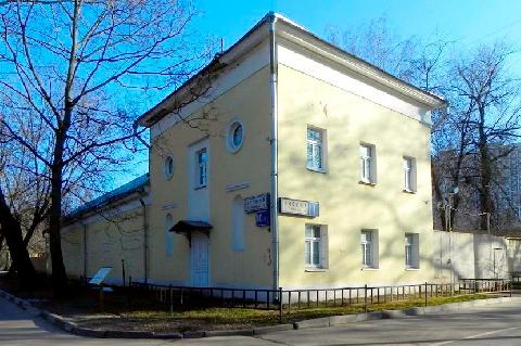 Москва, ул Летняя, д 10/1, здание 584,4 кв.м, Цена :16.353.985  руб. (продажа)