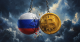 Токсичный биткоин, лимит в $ 4000 и изоляция: каким будет российский крипторынок после 2026 года