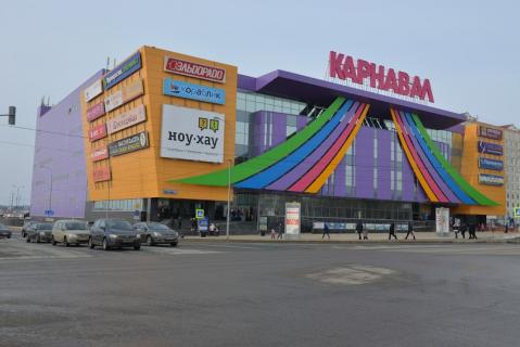 Московская обл, Чехов, ул. Московская, д. 96, ТЦ "Карнавал"  32 835 кв.м, Цена : 2.261.807.968 руб. (продажа)