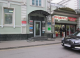 Москва, Холодильный пер., д. 2, нежилое здание ОП = 795 кв.м, Цена : 65.025.000 руб .(продажа)