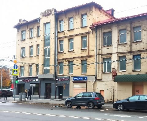 Москва, ул. Большая Грузинская , д. 52, нежилое здание площадь 3026,5 кв.м, Цена : 635.670.000 руб. (продажа)