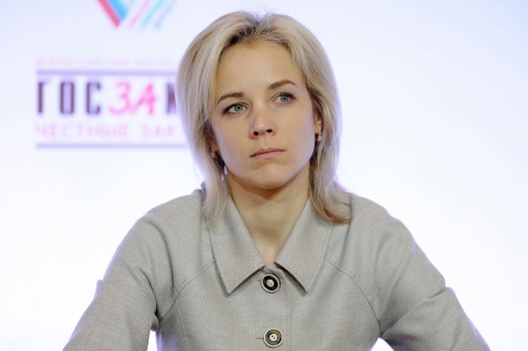 Татьяна Демидова назначена Директором Департамента бюджетной политики в сфере контрактной системы Министерства финансов РФ 