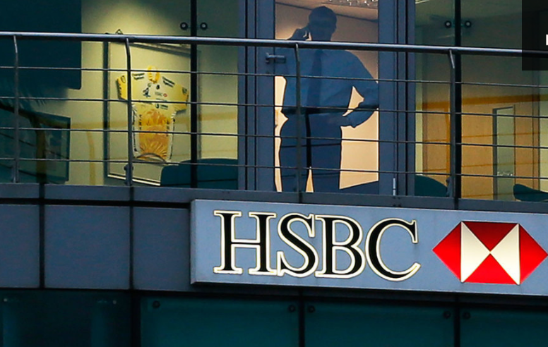 HSBC сделал повышение качества цифровых услуг приоритетной задачей для розничного бизнеса в Великобритании