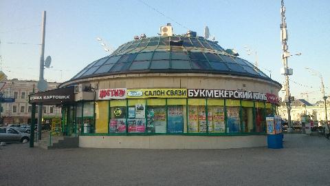 Москва, Большая Сухаревская , вл 2, стр. СООР1, здание площадь  259,4 кв.м, Цена : 86.000.000 руб. (продажа)