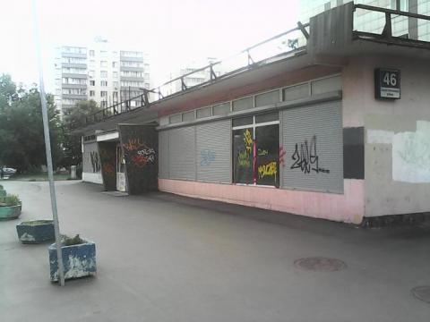 Москва,ул. Б. Калитниковская, д. 46, встроенно-пристроенного помещения 306,7 кв.м, Цена : 26.376.200 руб. (продажа)