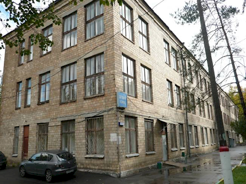 Москва, ул. Саляма  Адиля, д.2/44, стр.3, здание площадь  3618,6 кв.м, Цена : 149.069.000 руб.(продажа)