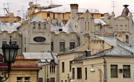 Остоженка, Патриаршие и Арбат лидируют среди самых дорогих районов Москвы