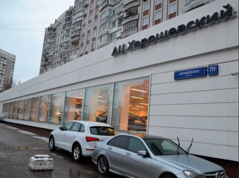 Москва, Хорошевское шоссе, д.70, корп.1, нежилое помещение 1539,8 кв.м, Цена : 315.225.000  руб.  (продажа)