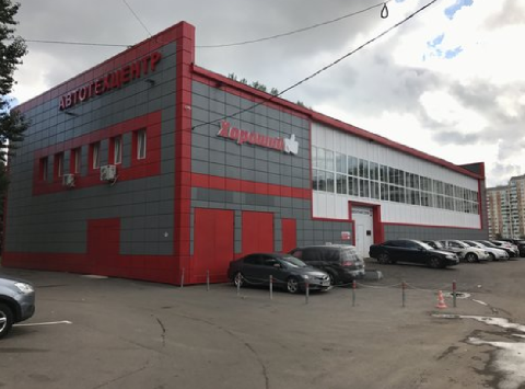 Москва, ул. Главмосстроя, д.7"А", здание площадь  744,8 кв.м, Цена : 35.000.000 руб.(продажа)