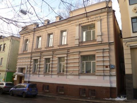 Москва, Аптекарский переулок, д. 9, нежилое здание  760 кв.м, Цена : 108.000.000 руб.(продажа)