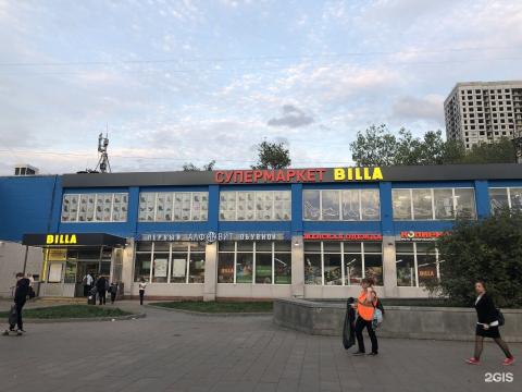 Москва,  улица 9-я Парковая, д. 68, коп. 5, здание площадь 1796,4 кв.м, Цена : 224.400.000 руб.  (продажа)