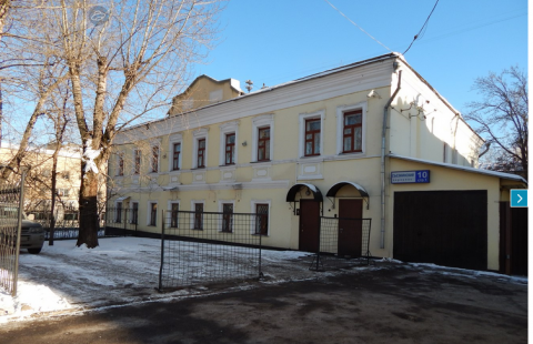 Москва, Съезжинский пер., д.10, стр.1, стр.2, здание площадь 1388 кв.м, Цена : 75.874.000 руб. (продажа)