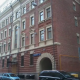 Москва, Ермолаевский пер, д.18, нежилое здание ОП = 977,5 кв.м, Цена : 122.125.000 руб. (продажа)