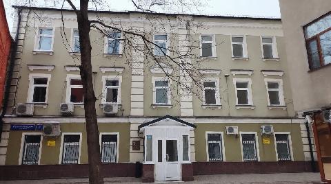 Москва, 1-й Зачатьевский, д. 3, стр. 3, здание  818,8 кв.м, Цена : 365.571.000 руб. (продажа)
