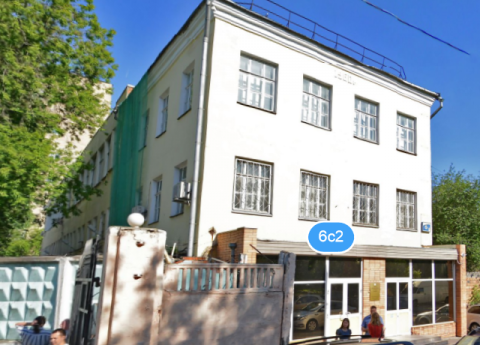 Москва, ул. Новопоселковая, д.6, стр.2,  Здание 1837,3 кв.м, Цена : 94.940.198 руб.(продажа)