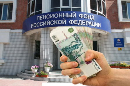 Вернуть выведенные из страны деньги россияне могут только через суд после того, как схема мошенничества будет раскрыта правоохранителями, уточнил Гудков