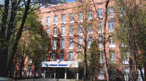 Москва, ул. Херсонская, д. 41"А", нежилое здание 10 638 кв.м, Цена : 570.000.000 руб. (продажа)