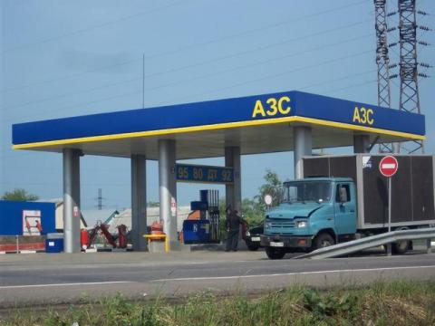 Московская обл, Сергиево-Посадский р-н, 67-й км, АЗС площадью 255,5 кв.м, Цена : 34.739.200 руб. (продажа)