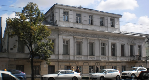 Москва, ул. Малая  Дмитровка., д.12/1, стр.2, здание площадь  727,2 кв.м, Цена : 67.740.000 руб. (продажа)