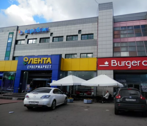 Москва, ул. Зеленодольская., д. 44, нежилое здание ТЦ "Москва", ОП = 5451,5 кв.м, Цена : 516.639.292  руб.  (продажа)