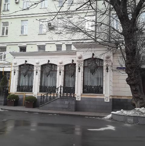 Москва, Арбат, д. 9, стр. 2, кв. 16, квартира площадь 115, 5 кв.м, Цена : 60.417.000 руб. (продажа)