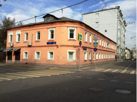 Москва, 1-й Хвостов переулок, д. 6, стр.1, здание 786,4 кв.м, Цена : 130.000.000 руб.(продажа)