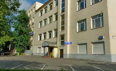 Москва, проспект Мира д. 101 В стр.2, нежилое здание 1664 кв.м, Цена : 218.244.000 руб. (продажа)