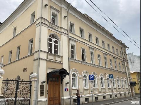 Москва, пер. Милютинский, д. 10. стр. 1, здание площадь 2280 кв.м, Цена : 300.000.000 руб.  (продажа)