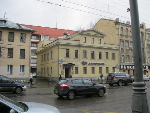 Москва,ул. Большая Серпуховская, д. 32, стр. 2,  здание  779 кв.м, Цена : 88.264.606 руб. (продажа)