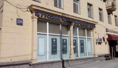 Москва, Кутузовский пр-т, д. 24, нежилое помещение  374,4 кв.м, Цена : 114.743.045 руб.  (продажа)