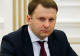 Орешкин заявил о тайных переговорах по продаже госкомпаний за рубеж