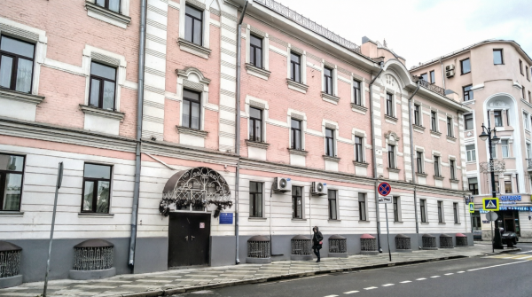 Москва, ул. Большая Ордынка, д. 11/6/1, здание  площадью 3442 кв.м, Цена : 1.900.000.000 руб. (продажа)