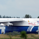 Грузовой самолет  Антонов Ан-124-100, выпуск 1994 г., Цена : 763.231.000 руб.  (продажа)