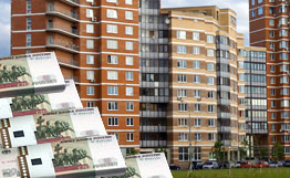 Рублевые цены на вторичном рынке жилья в Москве выросли в мае незначительно
