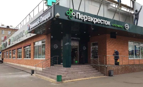 Москва, ул. Юных Ленинцев, д.12,  здание 6517,9 кв.м, Цена : 371.245.898 руб.  (продажа)