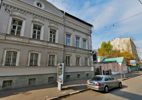 Москва, Пятницкая, д. 14, стр. 13, здание площадь  1012,4 кв.м, Цена : 159.959.200 руб. (продажа )