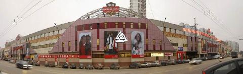 Москва, ул. Профсоюзная, дом 109, корп. 2, ТЦ " Кони - Аленд",Цена : 1.200.000.000 руб.  (продажа)