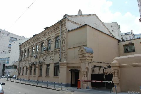 Москва, пер. Леонтьевский, д.5, стр.1., здание площадь 1399,1 кв.м, Цена : 141.355.270 руб. (продажа)