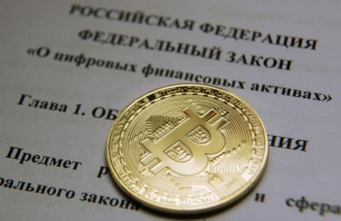 Госдума рассмотрит в январе - феврале законопроект о цифровых финансовых активах - Аксаков