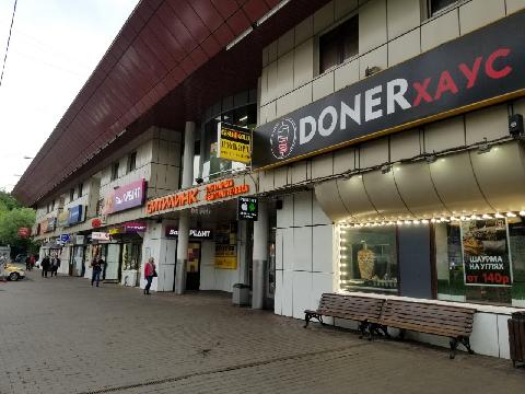 Москва, пр-кт Свободный, д. 33 "А", торговые площади  2971,8 кв.м, Цена : 221.971.000 руб. (продажа)