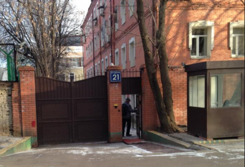 Москва , ул Новоалексеевская, д 21, стр 1, здание площадь 1819 кв.м, Цена : 208.452.600  руб. (продажа)
